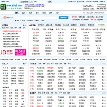 酷好360网址