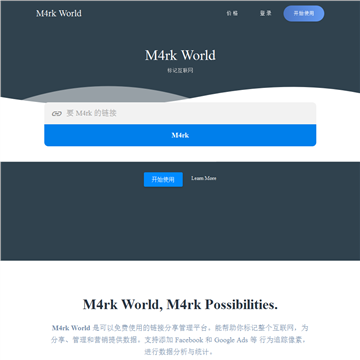 M4rk World