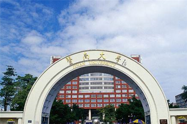 广东有几所211大学？2019广东211大学名单排名榜 (4所) 