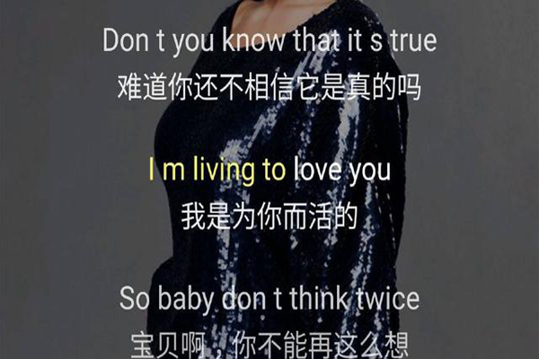 世界十大外国歌曲 My Heart Will Go On上榜，有你喜欢的吗