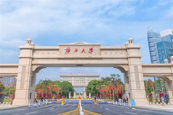 2019广西211大学名单排名榜 广西大学上榜(仅1所) 