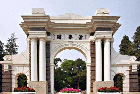 2019中国获奖最多的大学