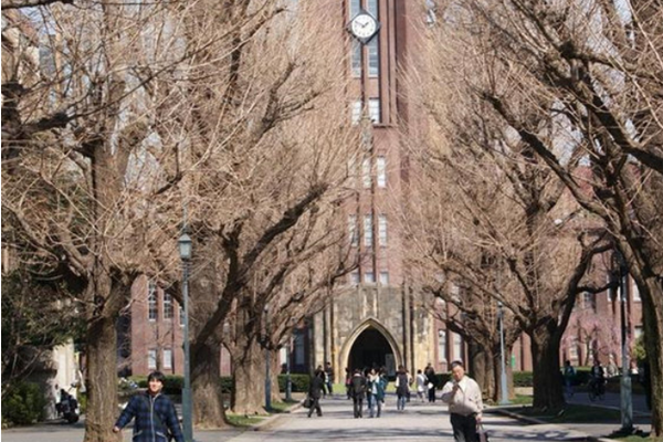 东京前十名大学排 一桥大学上榜，第一名实至名归（完整版）