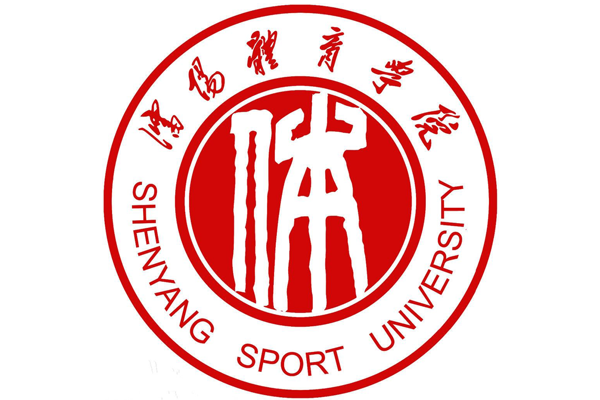2019八大体院最新排名 武汉体育学院上榜，看看有你的学校没