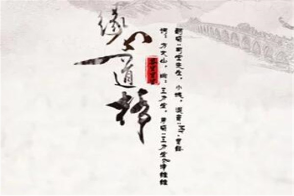 抖音古风歌曲2019 《人间不值得》一定记得去听