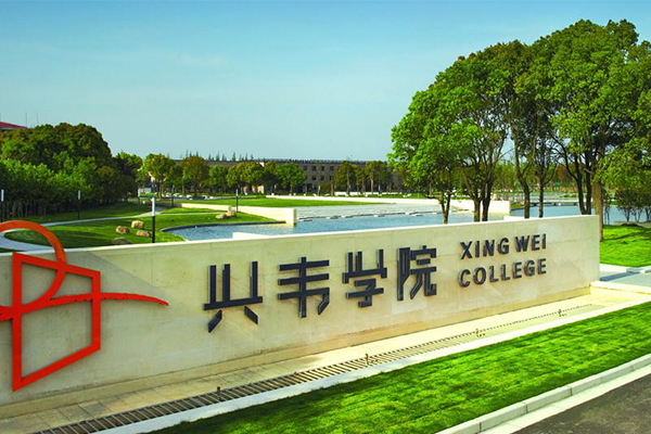 中国十大“贵族”大学