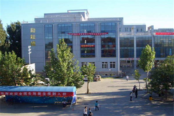 北京专科大学有哪些 2019北京专科大学排名及分数线