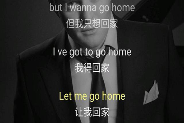 世界十大外国歌曲 My Heart Will Go On上榜，有你喜欢的吗