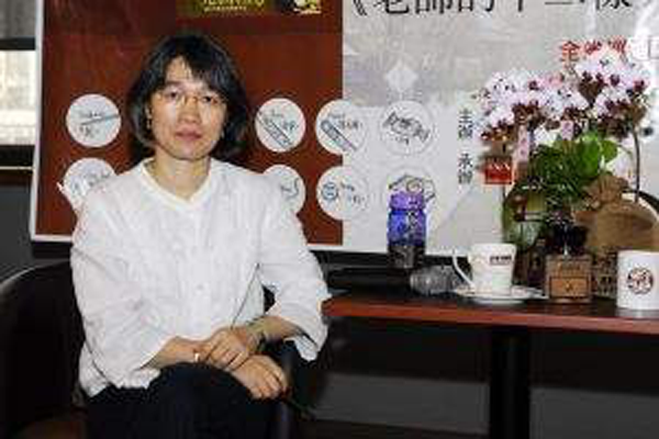 台湾十大女作家之首与琼瑶为好友，三毛竟然委居第二名